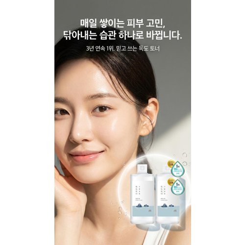 상품이미지2