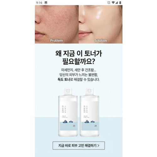 상품이미지3