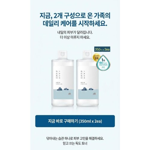 상품이미지4
