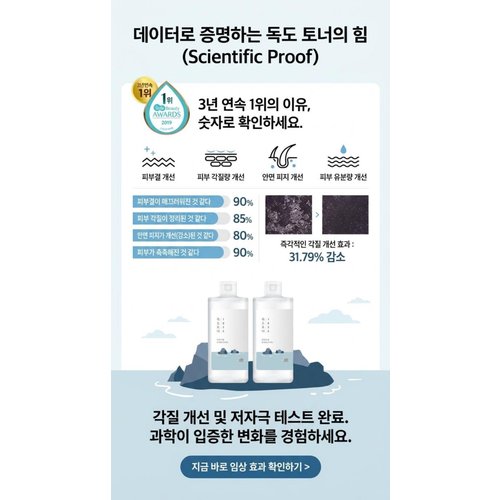 상품이미지5