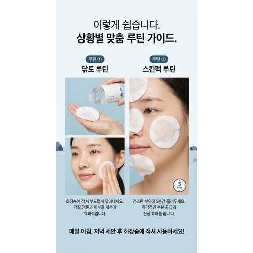 상품이미지6
