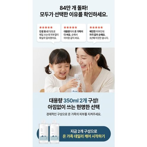 상품이미지7