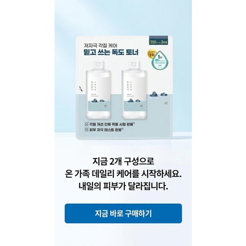 상품이미지8