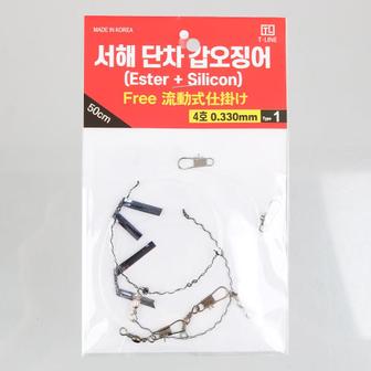 다이와 티라인 서해 단차 갑오징어 클리어