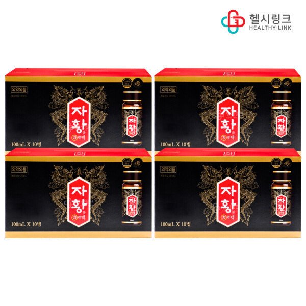 확대된 대표 상품이미지1