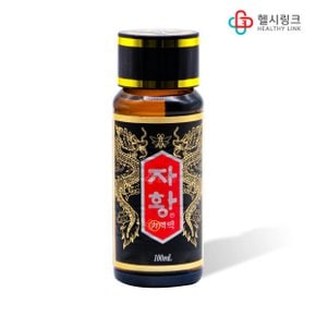 자황 100ml x 40개입(4박스) 힘력액 음료 병드링크