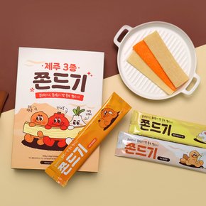 퐁신쫀득 제주3종 쫀드기 15개입 제주도기념품 마늘버터맛 한라봉맛 우도땅콩 쫀득이