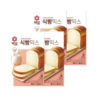 CJ제일제당 백설 식빵믹스 760g x4개