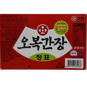 간장 청표 8L /무료배송