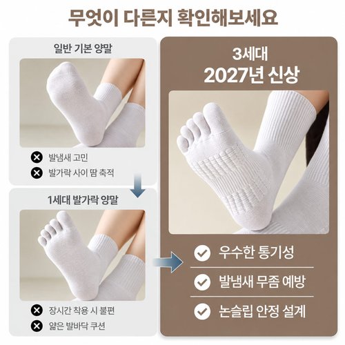 이미지5