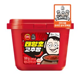 진미식품 태양초고추장 500g