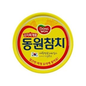 동원 김치찌개참치 135g x 48캔 / 참치캔 통조림