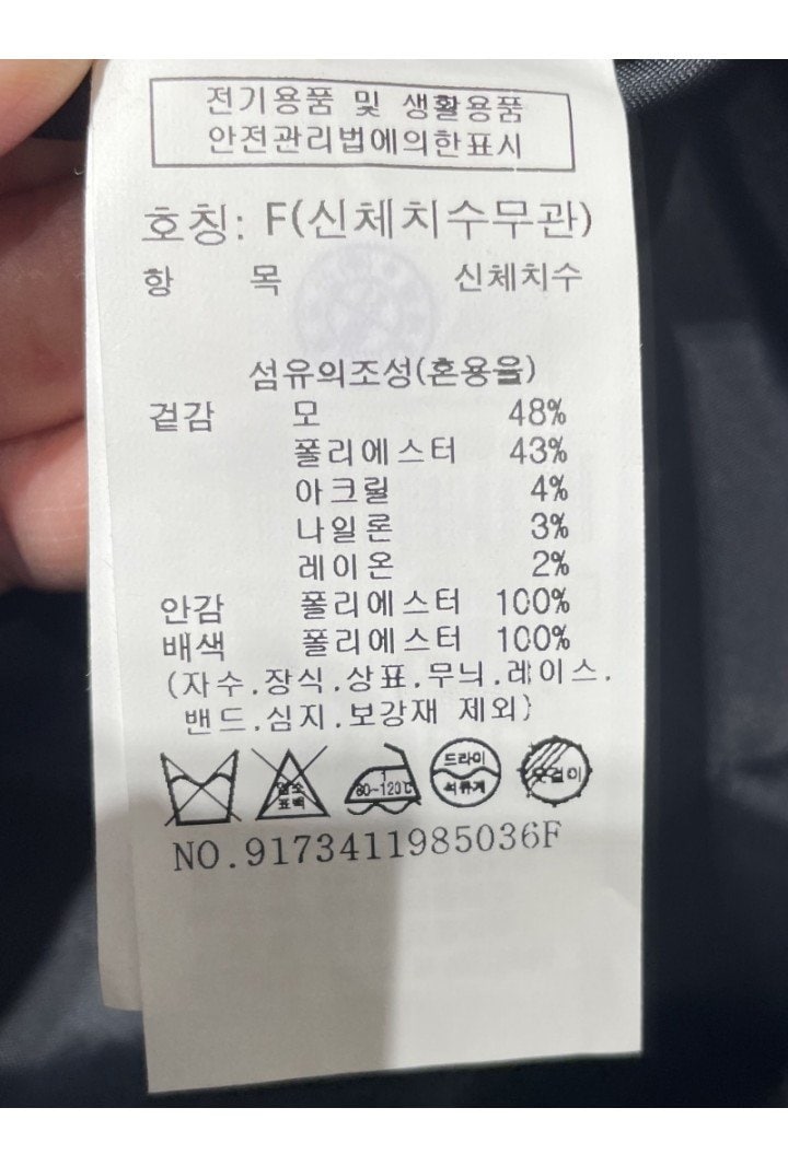 품질표시이미지1