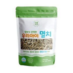 염도 3% 엄마가 선택한 우리아이멸치 - 어린이용 100g