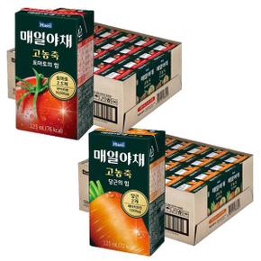 매일야채 고농축 토마토의힘, 125ml, 24개 + 매일야채 고농축 당근의힘