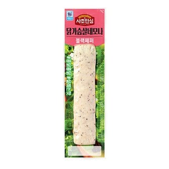 대림선 [대림] 닭가슴살 네모나 블랙페퍼 (80g)