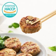 [HACCP] 순창 명품 수제 꼬마 떡갈비 순한맛 350g