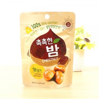 아루마트 촉촉한 밤 70g