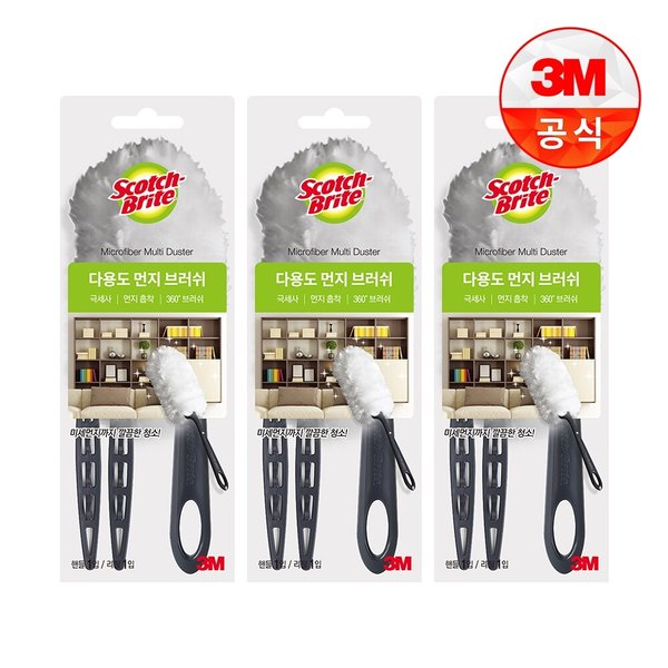 확대된 대표 이미지 P
