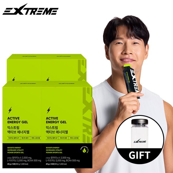 김종국 액티브 에너지젤 14포 X 4박스 (56일분)+사은품 텀블러증정