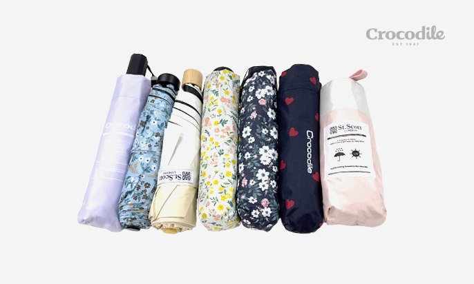 크로커다일 외 브랜드 우양산 장우산 단우산 모음