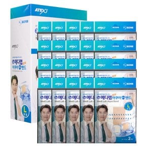 뉴 메디랩 아쿠아 멸균 방수밴드 대형(L) 상처 일회용 방수 밴드 상처보호 20개 (2매입) 드레싱 반창고