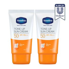 톤업 선크림 50ml 2개[35935846]