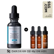 [5천원상품권] P-TIOX 링클 스트레이트닝 세럼 세트 (+8만원 상당 GIFT)