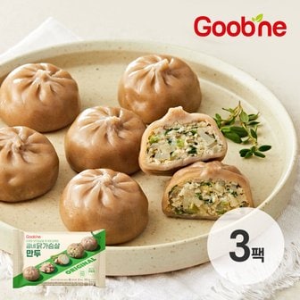 굽네 닭가슴살 만두 180g (30gx6p)*3팩 LD03