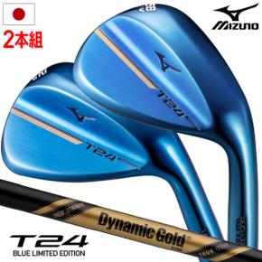 3493426 미즈노 T24 WEDGE BLUE LIMITED EDITION 웨지 52도 58도 2개 세트 맨 WA3332182