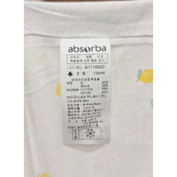 상품이미지9