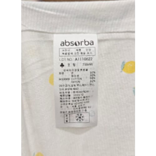 상품이미지9