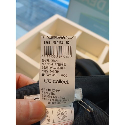 4c6e723cefac0e38a410.jpg