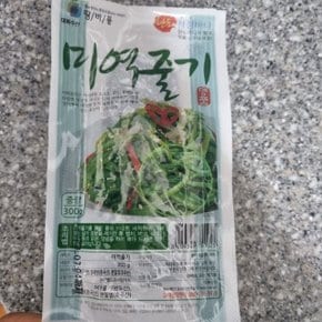 세상의중심 홍이네 완도 미역줄기 간편조리 벌크 300g (WADA283)