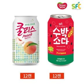 쿨피스 복숭아 수박소다 2종 세트 355ml x 24캔[32998942]