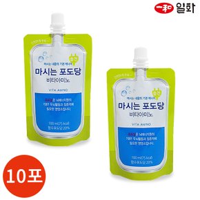 일화 마시는 포도당 비타아미노 100ml x 10포