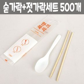 500개 일회용 나무 젓가락 숟가락 수저 세트 배달 용