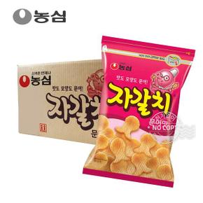 농심 자갈치 300g 8개 대용량 간식 과자 사무실 어린이집