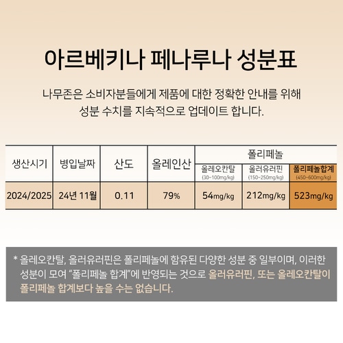 상품이미지3