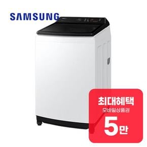 그랑데 통버블 세탁기 18kg (화이트) WA18CG6741BW 렌탈 60개월 월 19900원