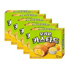 오리온 카스타드 CUSTARD 12개입 5박스