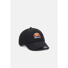 4740004 Ellesse ALBO UNI - Cap black