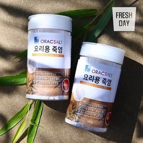 [신안죽염] 황토가마 프리미엄 요리용 죽염 100g 2병