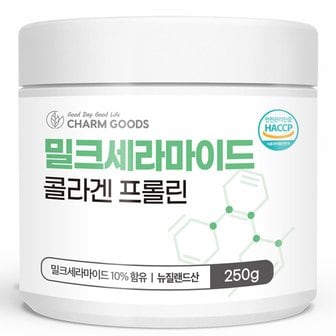 참굿즈 [유통기한 2024년 09월 06일] 밀크세라마이드 콜라겐 프롤린 250g 1통