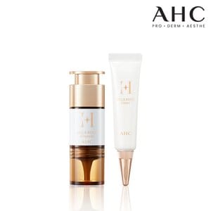 AHC [선물대전] H 멜라루트 앰플 10ml+크림10ml