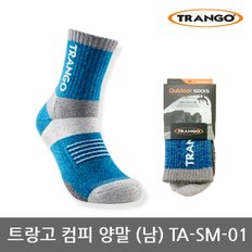 OP 트랑고 컴피 양말 남성용 TA-SM-01 Free 사이즈