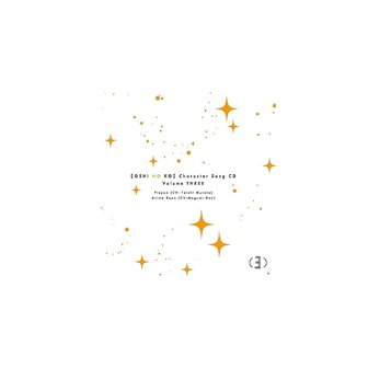  New Oshi no ko 캐릭터 송 CD Vol.3 Pieyon Arima Kana Japan ZMCZ-16723