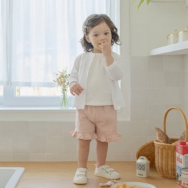 빌리 카밀라 가디건-아이보리