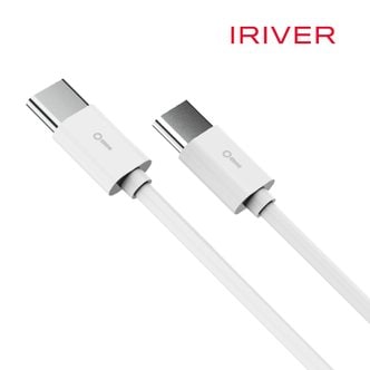  IRIVER CtoC케이블(1M, 60W)