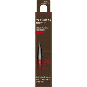 카네브 코스메틱 케이트 SS 라이너 EX4.0 BR-1 0.5ml